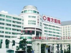 南方醫(yī)院整形美容科疤痕修復(fù)醫(yī)生？雙眼皮醫(yī)生馮傳波醫(yī)生介紹！