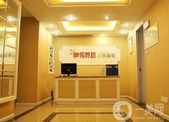成都伊莎貝拉醫(yī)療美容口碑怎么樣?地址位置\專業(yè)項(xiàng)目\醫(yī)生信息等清晰明了！