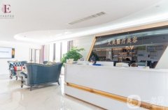 青島艾美整形美容醫(yī)院怎么樣？坐診醫(yī)生簡(jiǎn)介/口碑、地址路線曝光