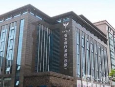 西安亞太整形美容醫(yī)院怎么樣？是正規(guī)的嗎？口碑簡介奉上