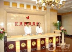 沈陽(yáng)名流雙眼皮醫(yī)生？王莉莉、何鴻智、桓莉技術(shù)！