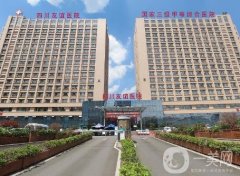 四川友誼醫(yī)院整形美容科怎么樣？專家團隊實力在線：隆鼻、磨骨等！