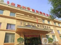 北京葉子醫(yī)療美容醫(yī)院好不好？院內(nèi)專家列表、特色技術(shù)等一覽無(wú)余！
