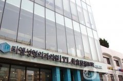 韓國tl整形醫(yī)院怎么樣？院內(nèi)特色項(xiàng)目展開介紹！