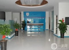 西安麗典口腔醫(yī)院怎么樣？醫(yī)生資料介紹/口碑、地址一覽