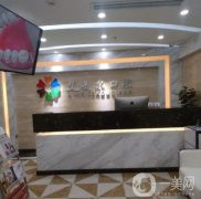 成都艾菲爾口腔醫(yī)院怎么樣正規(guī)嗎？醫(yī)生簡(jiǎn)介/拔牙收費(fèi)詳情查詢