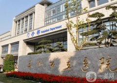 蘇州市立醫(yī)院整形外科是外包的嗎？趙斌醫(yī)生簡介/口碑、地址出爐了