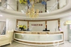 深圳薇姿整形醫(yī)院怎么樣？坐診醫(yī)生簡介/雙眼皮手術亮點分享