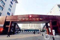 河南省人民醫(yī)院整形科怎么樣？劉清亮醫(yī)生簡(jiǎn)介/附隆胸三個(gè)亮點(diǎn)一覽