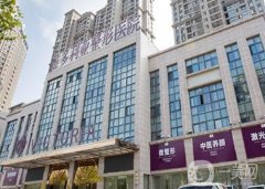 安徽維多利亞整形外科醫(yī)院正規(guī)嗎？口碑資質、特色擅長項目、醫(yī)生盤點