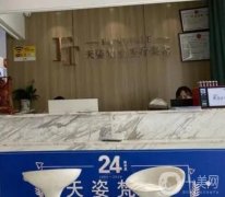 銅仁天姿梵童醫(yī)療美容怎么樣？是連鎖嗎？機(jī)構(gòu)簡介、醫(yī)生及地址等多方面盤點