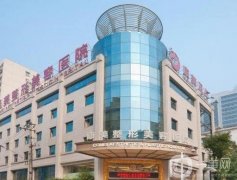 南京康美醫(yī)療美容怎么樣？醫(yī)院簡介/實(shí)力等公開！追加坐診醫(yī)生資料