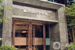十堰梵媞整形醫(yī)院到底好不好？簡介、地址/醫(yī)生信息和口碑等你來查