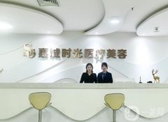 惠州時(shí)光整形醫(yī)院正規(guī)嗎？葉明龍醫(yī)生簡(jiǎn)介/雙眼皮口碑評(píng)價(jià)一覽