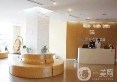運城藍(lán)山整形醫(yī)院怎么樣？綜合實力及地址詳情查看！