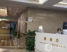 西安康美整形醫(yī)院怎么樣？了解醫(yī)生、醫(yī)院實力等來選！