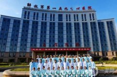 駐馬店159醫(yī)院整形科去除皺怎么樣？醫(yī)生介紹/口碑擅長一文講清