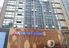 銅雀臺(tái)周柯做的鼻子怎么樣？重慶銅雀臺(tái)實(shí)力技術(shù)不賴！