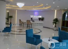 西安拜博口腔醫(yī)院怎么樣？醫(yī)生介紹/根管調(diào)節(jié)費(fèi)用及流程一覽