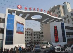 鄭州大學第二附屬醫(yī)院整形科怎么樣？李鋼/楊麗簡介、雙眼皮費用分析