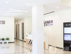 義烏檸櫟是不是正規(guī)醫(yī)院?徐斌榮醫(yī)生擅長注射塑形\醫(yī)院地址！