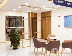 宜賓翠屏亮晶晶口腔診所怎么樣？李琰/李正醫(yī)生簡介、擅長項(xiàng)目一覽