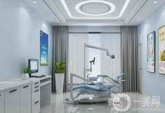 廈門同安黃玲鳳口腔科診所怎么樣？機(jī)構(gòu)簡介、醫(yī)生信息/技術(shù)點評公開
