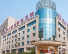 南京市康美美容醫(yī)院正規(guī)嗎?陳小劍醫(yī)生雙眼皮修復(fù)怎么樣？