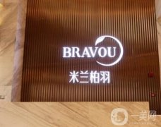 四川米蘭柏羽盧尚兵割雙眼皮怎么樣?陳波醫(yī)生擅長隆鼻！