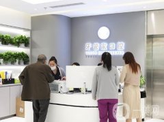 北京牙管家口腔醫(yī)院正規(guī)嗎?劉海波醫(yī)生種植牙技術(shù)如何？