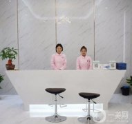 九江星瑞美醫(yī)院是正規(guī)醫(yī)院嗎？醫(yī)生介紹/雙眼皮口碑評價(jià)、地址一覽