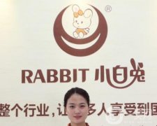 東莞小白兔口腔醫(yī)院種植牙怎么樣?醫(yī)生介紹及技術(shù)揭曉！