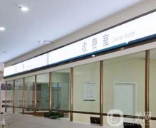 昆大腋臭?？漆t(yī)院是屬于正規(guī)醫(yī)院?jiǎn)?除腋臭怎么樣？醫(yī)生及價(jià)格介紹！