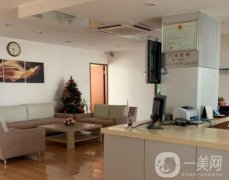 北京泉山口腔門診部正規(guī)嗎?口碑怎么樣？醫(yī)生及地址一覽！