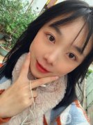 今天終于鼓起勇氣去做了眼綜合手術(shù)，其實(shí)在去年我就去醫(yī)院進(jìn)行了面診