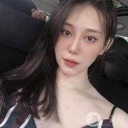 就在三個(gè)月前，因?yàn)閷?shí)在忍受不了，自己顯老的眼角紋了