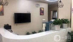 上海伯根口腔門診部怎么樣？醫(yī)生介紹/口碑評(píng)價(jià)、地址一覽