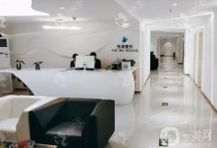 青島悅美整形醫(yī)院怎么樣？醫(yī)生介紹/口碑評價、地址一覽