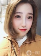 前段時(shí)間真的是工作太忙了，這幾天剛好有時(shí)間，所以就約了做雙眼皮的時(shí)間了