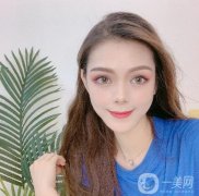 眼綜合手術已經(jīng)過去三個月的時間了，現(xiàn)在我的眼睛基本上已經(jīng)穩(wěn)定了