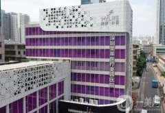 深圳美萊整形醫(yī)院怎么樣？介紹梁曉健、郭杰等多位醫(yī)生！