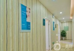 四川雅安馳雅麗人美容醫(yī)院怎么樣？醫(yī)生資料、機(jī)構(gòu)概況等一覽!