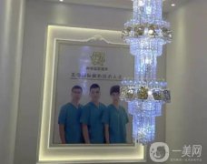 長春美奇國際醫(yī)療美容醫(yī)院怎么樣？雙眼皮醫(yī)生劉林嘉簡介/手術(shù)費用一覽