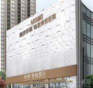 南京華韓奇致美容醫(yī)院怎么樣？資質(zhì)簡(jiǎn)介/口碑、地址一覽