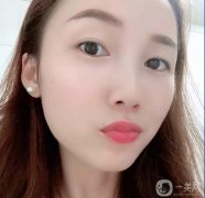 看著朋友說完皮秒，我的臉白得像個(gè)帶殼的雞蛋，我立刻激動(dòng)起來，然后我開始