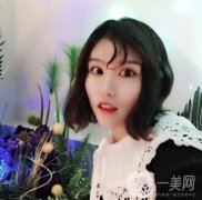 因為自己的雙眼皮不明顯，從小就羨慕雙眼皮好看的女生
