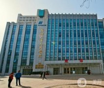 馬鞍山市中心醫(yī)院整形美容科怎么樣?口碑簡(jiǎn)介+2023收費(fèi)價(jià)格表出爐了