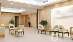 臺州市立醫(yī)院燒傷整形外科簡介全新上線，還有醫(yī)生熱門項目參考哦！