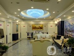 天津文怡醫(yī)療美容醫(yī)院口碑咋樣？本院資料信息、特色項目搶先一覽！