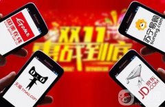 2022年天貓618購物節(jié)銷售業(yè)績盤點！